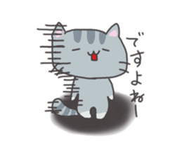 Everyday of sesame sticker #10700030