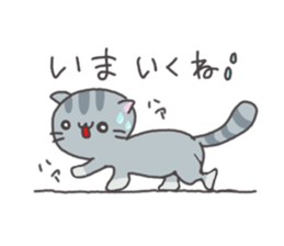 Everyday of sesame sticker #10700031