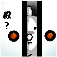 It's in the castle variations