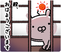 It's in the castle variations sticker #10700032