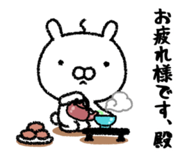 It's in the castle variations sticker #10700035