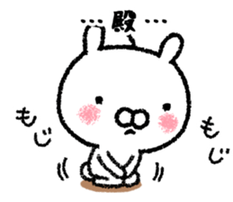 It's in the castle variations sticker #10700048