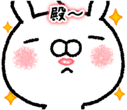 It's in the castle variations sticker #10700053