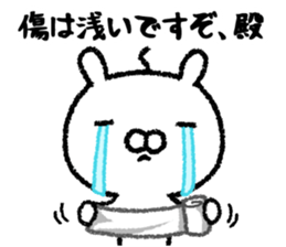 It's in the castle variations sticker #10700061