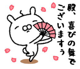 It's in the castle variations sticker #10700063