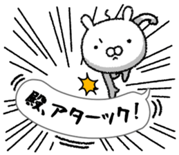 It's in the castle variations sticker #10700070