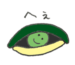 Turtle's name is Shibata2 sticker #10700326