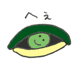 Turtle's name is Shibata2 sticker #10700326