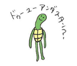 Turtle's name is Shibata2 sticker #10700333