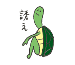 Turtle's name is Shibata2 sticker #10700337