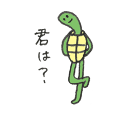 Turtle's name is Shibata2 sticker #10700339