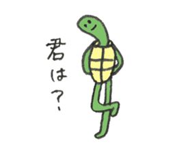 Turtle's name is Shibata2 sticker #10700339