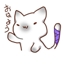 Daily Siamese cat sticker #10700512