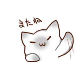Daily Siamese cat sticker #10700513