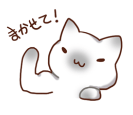 Daily Siamese cat sticker #10700515