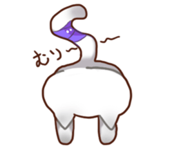 Daily Siamese cat sticker #10700516