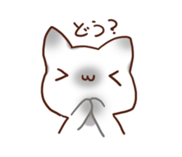 Daily Siamese cat sticker #10700517