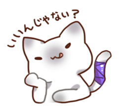 Daily Siamese cat sticker #10700518