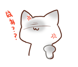 Daily Siamese cat sticker #10700520