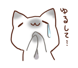 Daily Siamese cat sticker #10700521