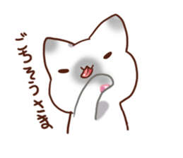 Daily Siamese cat sticker #10700523