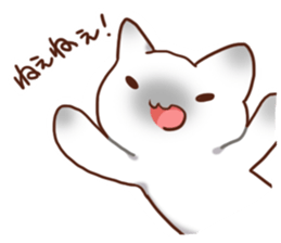 Daily Siamese cat sticker #10700528