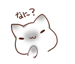 Daily Siamese cat sticker #10700529