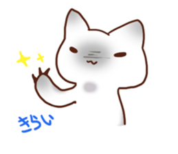 Daily Siamese cat sticker #10700533
