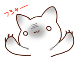 Daily Siamese cat sticker #10700535