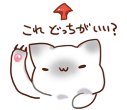 Daily Siamese cat sticker #10700542