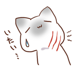 Daily Siamese cat sticker #10700544