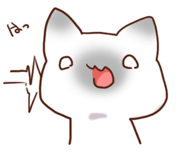 Daily Siamese cat sticker #10700547