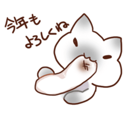 Daily Siamese cat sticker #10700551