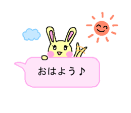 Balloon 2 sticker #10700832