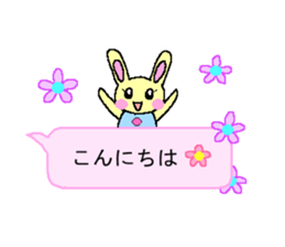 Balloon 2 sticker #10700833