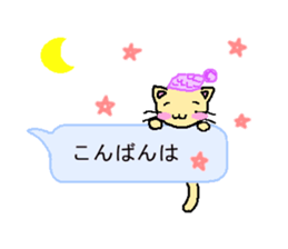 Balloon 2 sticker #10700834