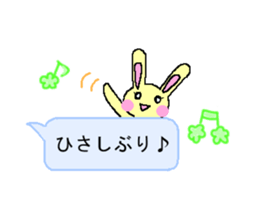 Balloon 2 sticker #10700836