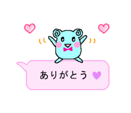 Balloon 2 sticker #10700839