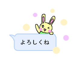 Balloon 2 sticker #10700840