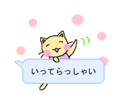 Balloon 2 sticker #10700841