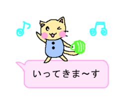 Balloon 2 sticker #10700842