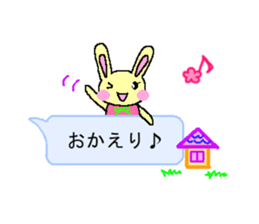 Balloon 2 sticker #10700844