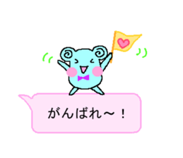 Balloon 2 sticker #10700852