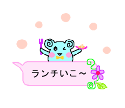 Balloon 2 sticker #10700858