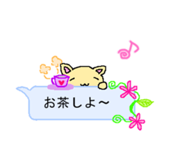 Balloon 2 sticker #10700859