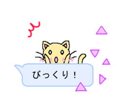 Balloon 2 sticker #10700861