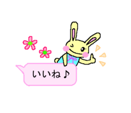 Balloon 2 sticker #10700862