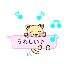 Balloon 2 sticker #10700864