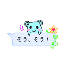 Balloon 2 sticker #10700865