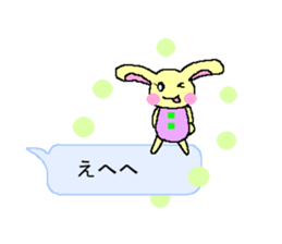 Balloon 2 sticker #10700867